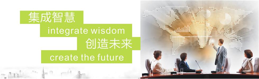 完美体育完美(中国)