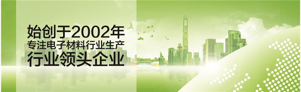 完美体育完美(中国)